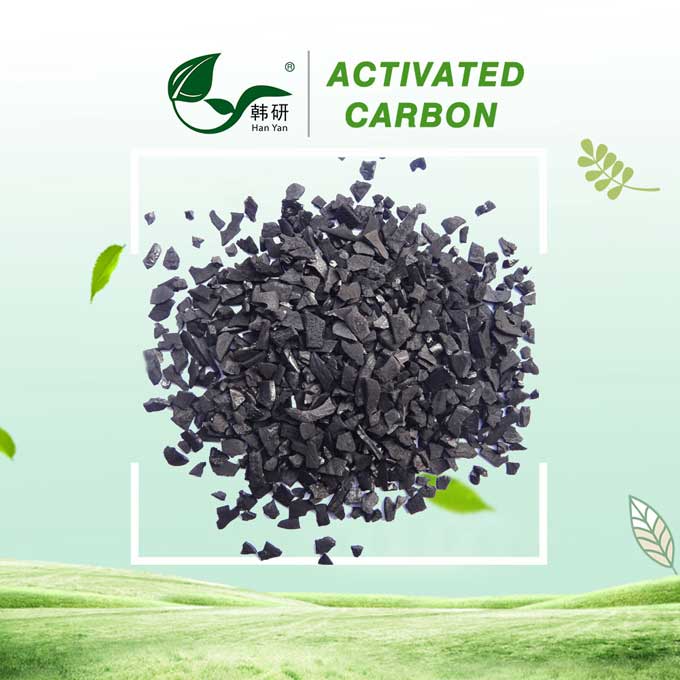 垃圾焚燒活性炭 垃圾焚燒活性炭